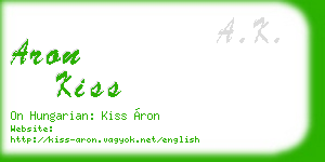 aron kiss business card